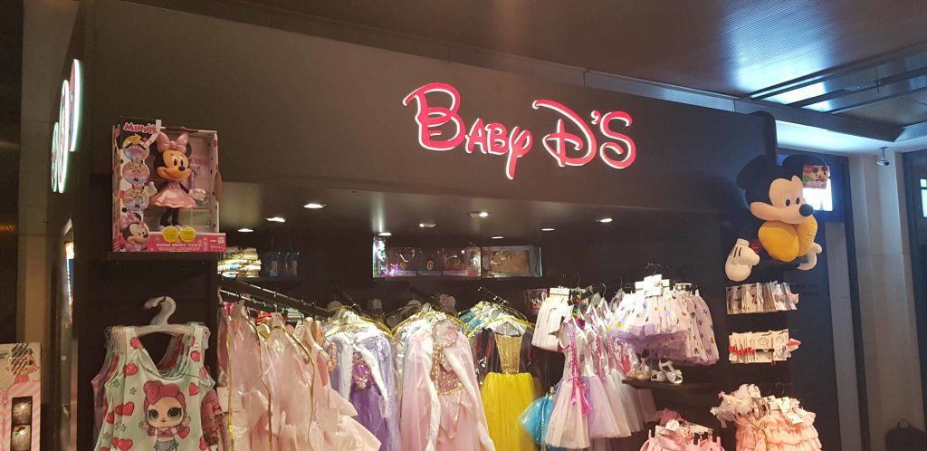 Nisantasi Citys DS Baby Kiosk 04 1024x498