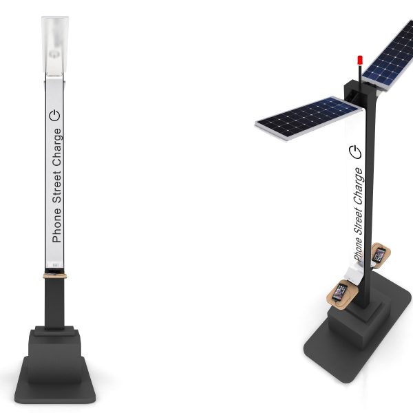 DS MEKAN TELEFON SARJ ISTASYOUN  R 999999 600x600