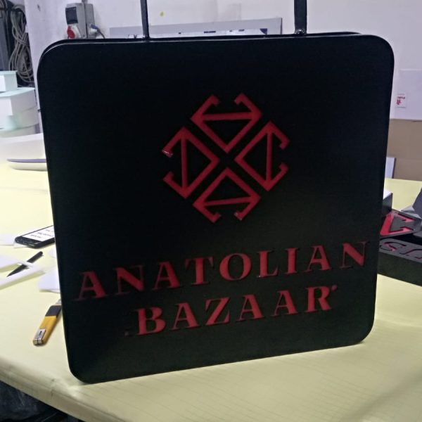 IMG 20191028 WA0007 600x600