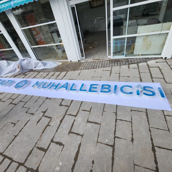 20240128 122323 600x600