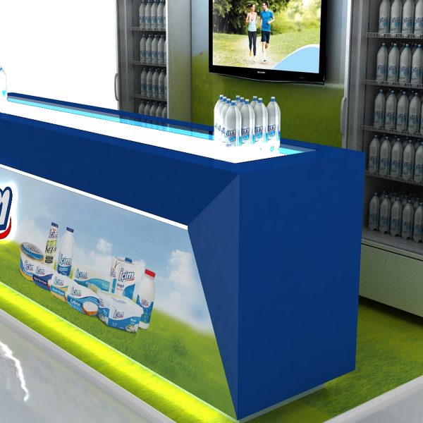 180514 Ulker icim sut kiosk R 0003 600x600